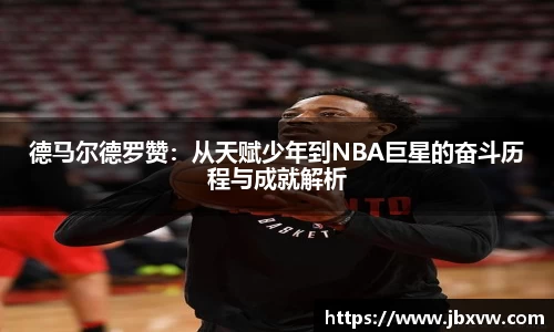 韦德bevictor