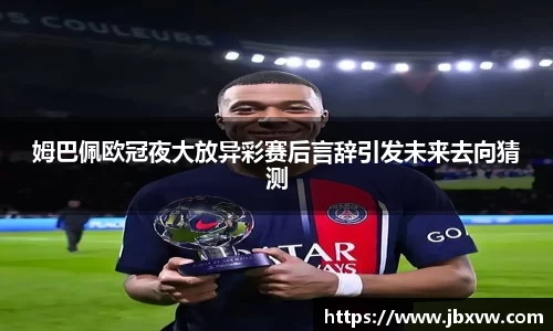 韦德bevictor
