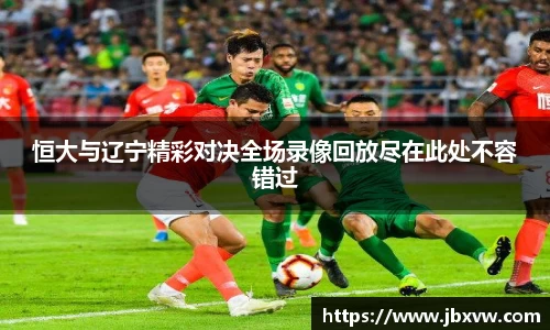 韦德体育